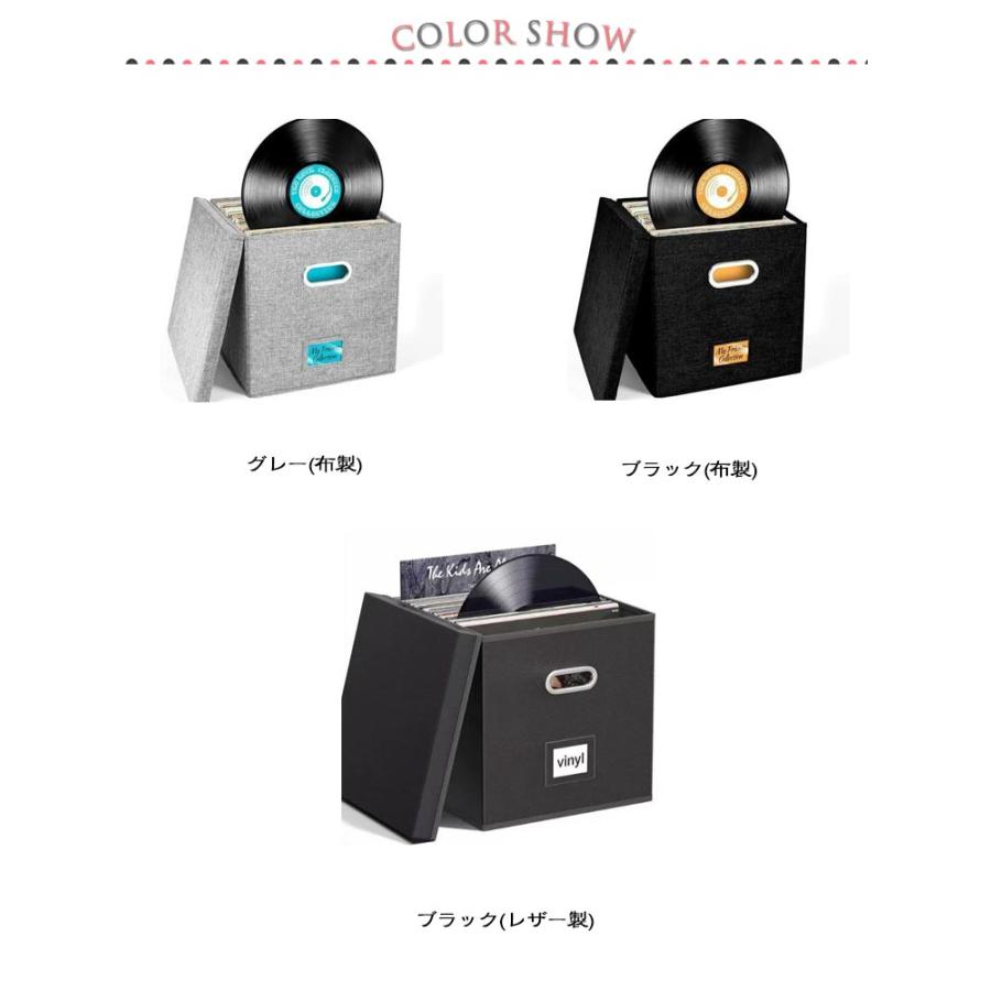 レコードケース 収納ボックス 70枚収納 蓋付き 折りたたみ 12インチ