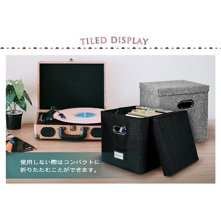 レコードケース 収納ボックス 70枚収納 蓋付き 折りたたみ 12インチ