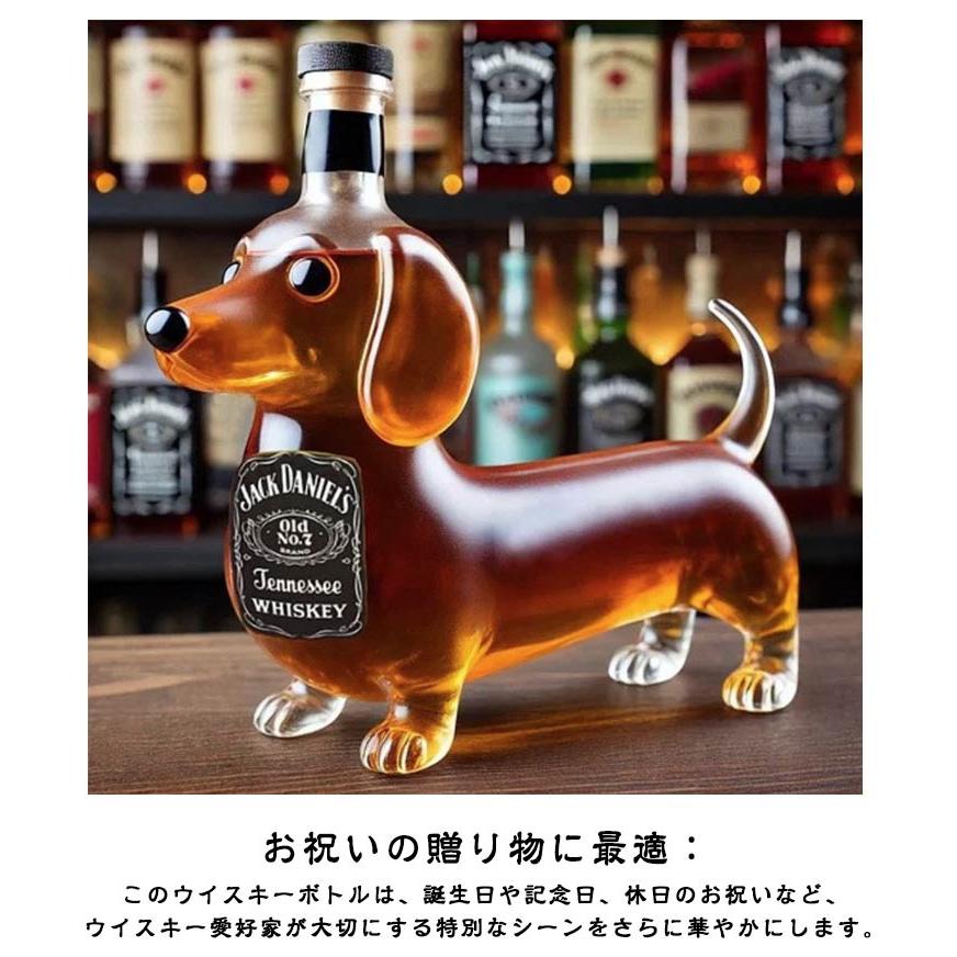耐熱ガラス製 ウィスキーボトル ダックスフント ウィスキーデキャンタ