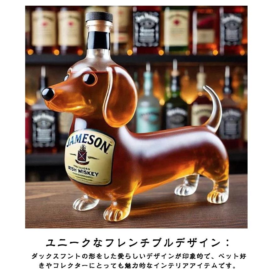 耐熱ガラス製 ウィスキーボトル ダックスフント ウィスキーデキャンタ