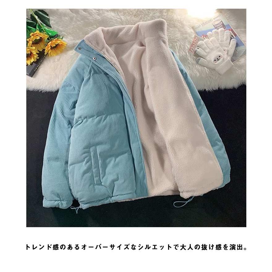 中綿ブルゾン 厚手 裏ボア 防寒 スタンドカラー ジャケット ボア