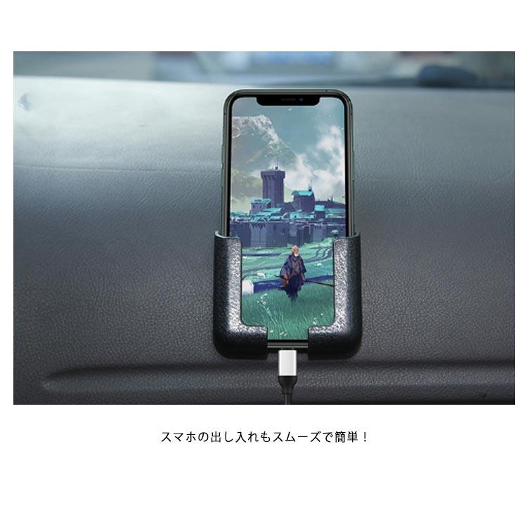 スマホホルダー 送料無料 車載ホルダー スマホスタンド セパレート 多機種対応 粘着タイプ スマホ置き 車用 タブレット ホルダー ダッシュボード 壁 |  | 12