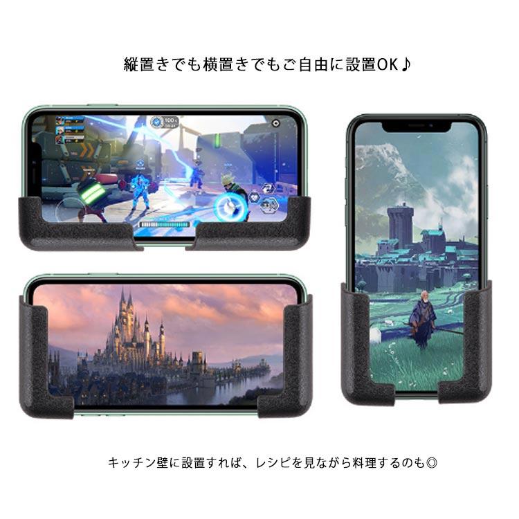 スマホホルダー 送料無料 車載ホルダー スマホスタンド セパレート 多機種対応 粘着タイプ スマホ置き 車用 タブレット ホルダー ダッシュボード 壁 |  | 05