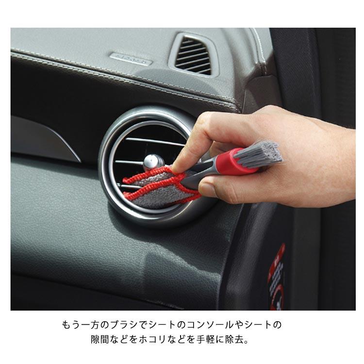 送料無料 車内クリーニング すきまブラシ エアコン掃除 2way 多用途 隙間 ブラシ マイクロファイバー モップ 両端ブラシ キーボードブラシ シャ |  | 15