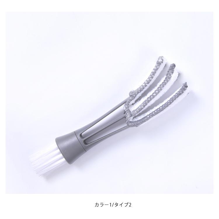 送料無料 車内クリーニング すきまブラシ エアコン掃除 2way 多用途 隙間 ブラシ マイクロファイバー モップ 両端ブラシ キーボードブラシ シャ |  | 08