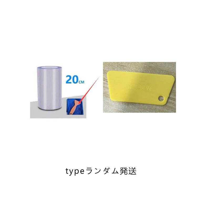 車 保護シート 透明フィルム 内張り スカッフプレート ボディ傷防止 ステップガード サイドミラー ボアボブ 内装 外装 ヤスリクロス 保護シール |  | 13