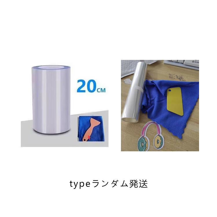 車 保護シート 透明フィルム 内張り スカッフプレート ボディ傷防止 ステップガード サイドミラー ボアボブ 内装 外装 ヤスリクロス 保護シール |  | 14