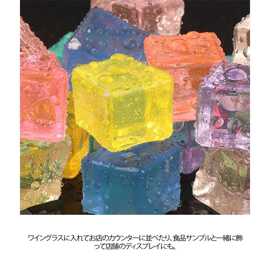アクリル氷 アクリルアイス 11個セット アイスキューブ フェイク氷