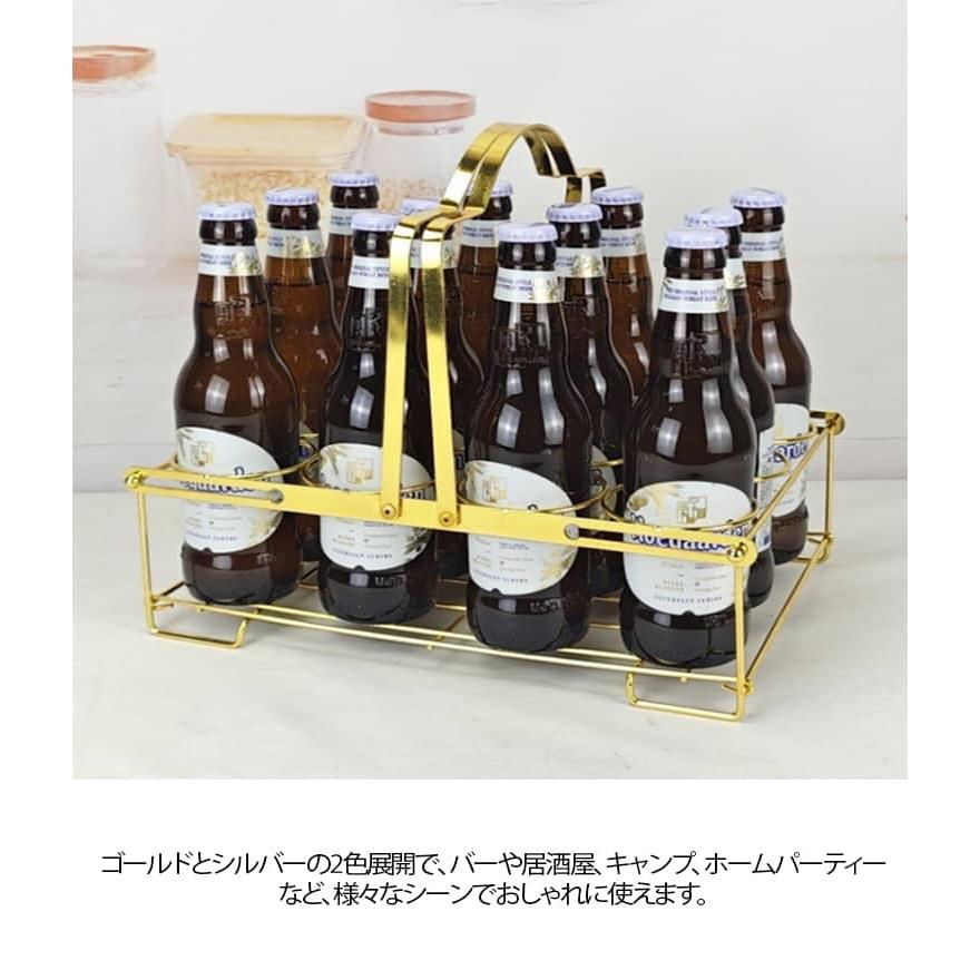 送料無料 ビールキャリー 12本用 折りたたみ式 ボトルキャリアー