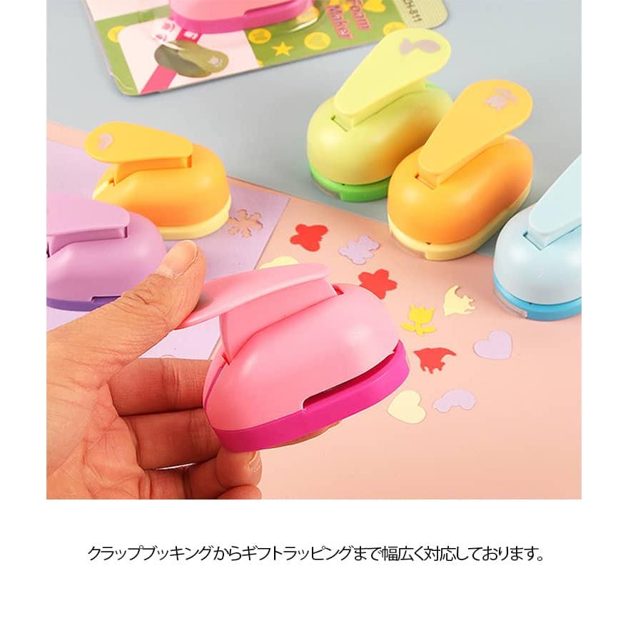 送料無料 クラフトパンチ 丸 2.5cm 穴あけパンチ ハンドメイド