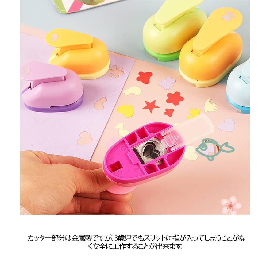 送料無料 クラフトパンチ 丸 2.5cm 穴あけパンチ ハンドメイド