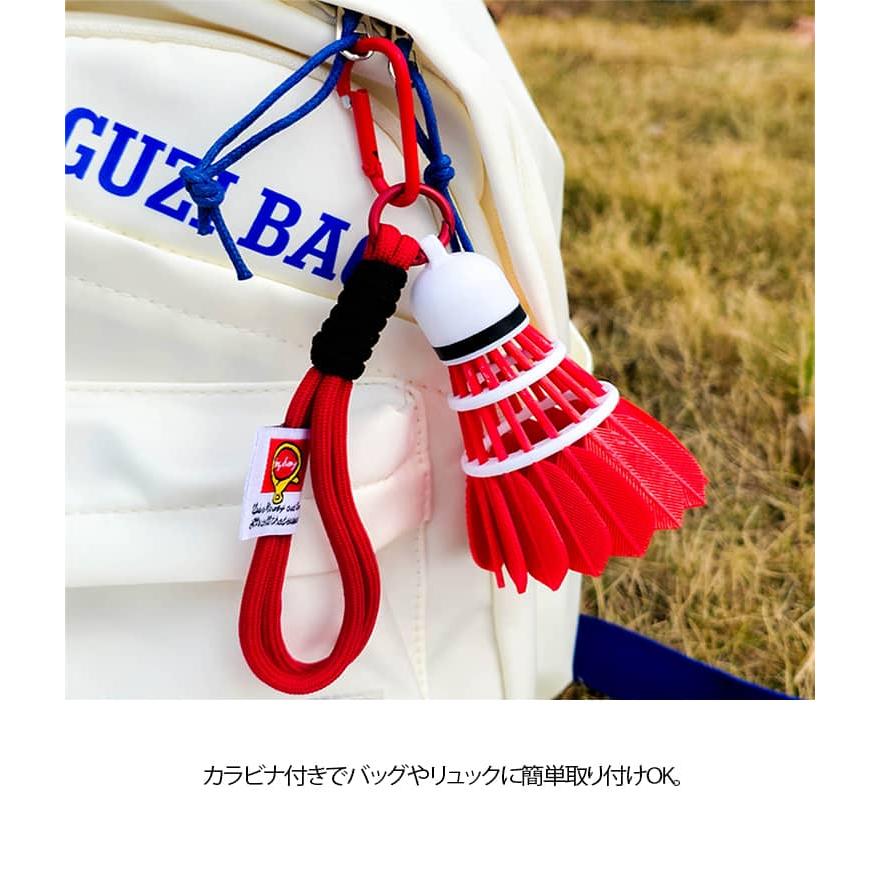 送料無料 バドミントン シャトル型 キーホルダー バッグチャーム