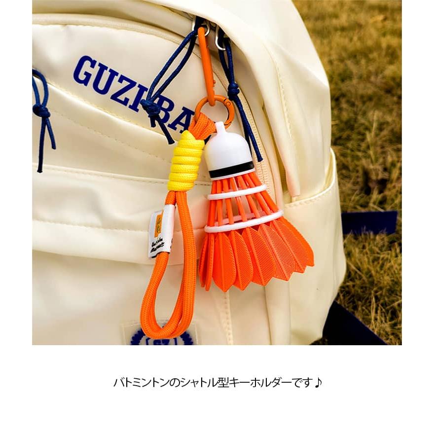 送料無料 バドミントン シャトル型 キーホルダー バッグチャーム
