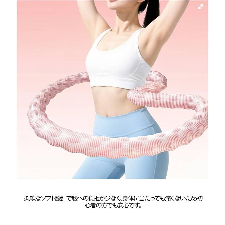 ソフトフラフープ クール ひんやり 夏用 静音 落ちない ウエストを痛み