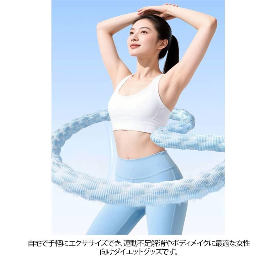 ソフトフラフープ クール ひんやり 夏用 静音 落ちない ウエストを痛み