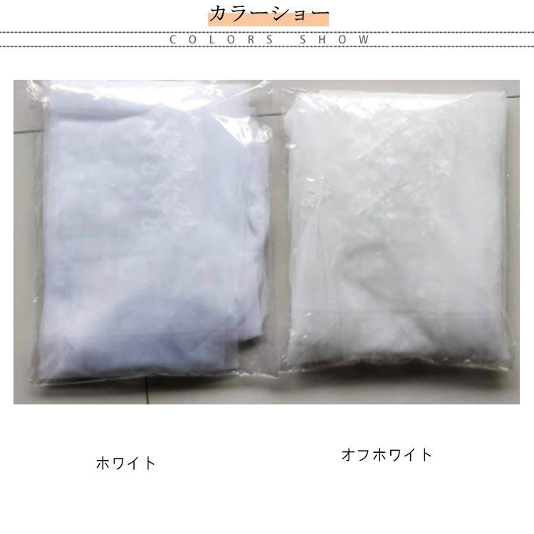 ブライダル ベール 5m 【金属コーム付き】 ベールダウン ヘッド