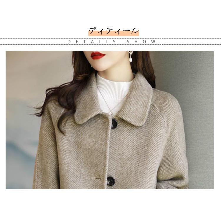 ステンカラーコート レディース ロングコート 2type 無地 折り襟 長袖