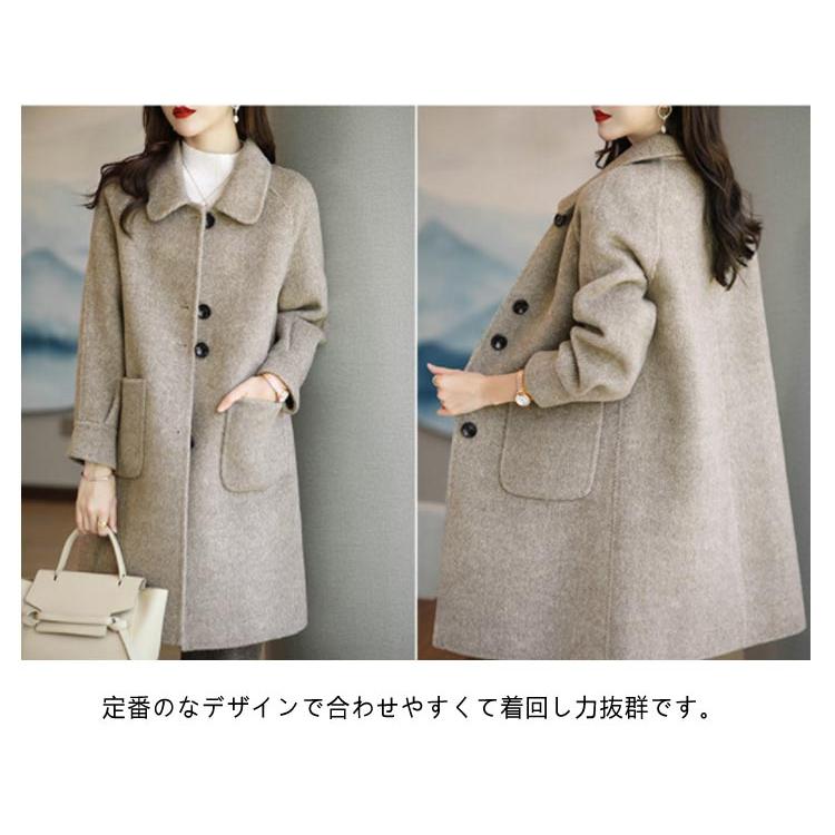 ステンカラーコート レディース ロングコート 2type 無地 折り襟 長袖