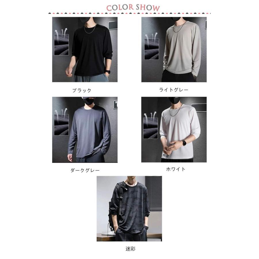 速乾 メッシュtシャツ 大きいサイズ スポーツ ロングtシャツ メンズ