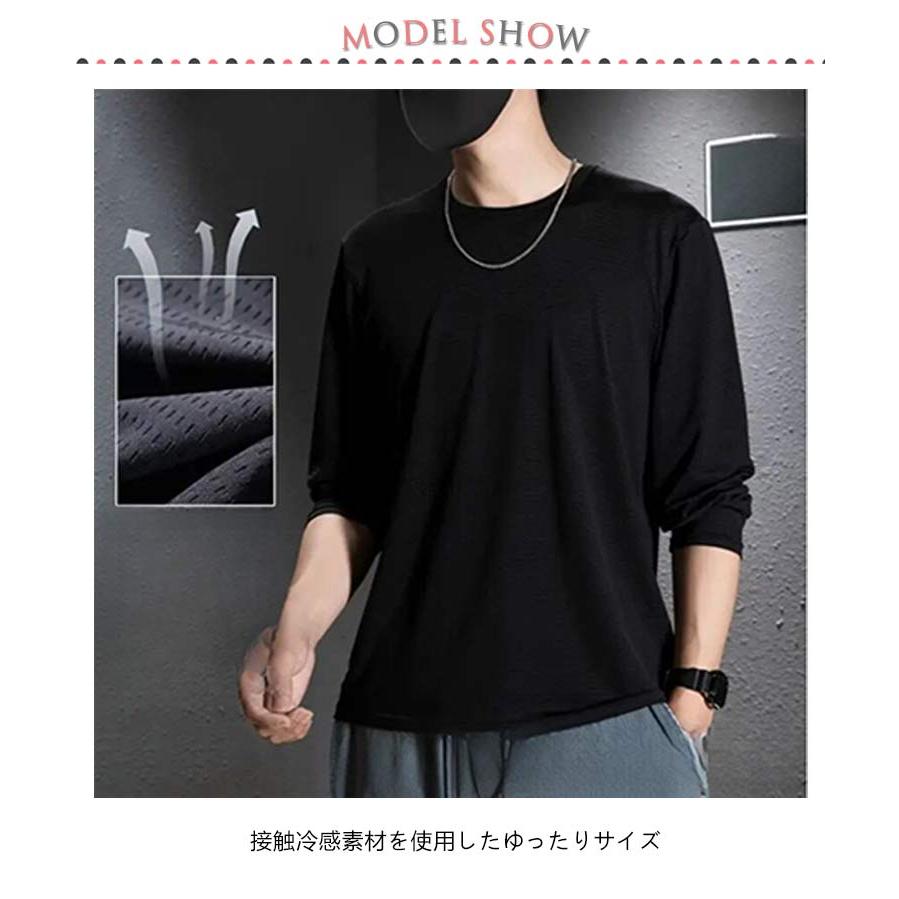速乾 メッシュtシャツ 大きいサイズ スポーツ ロングtシャツ メンズ