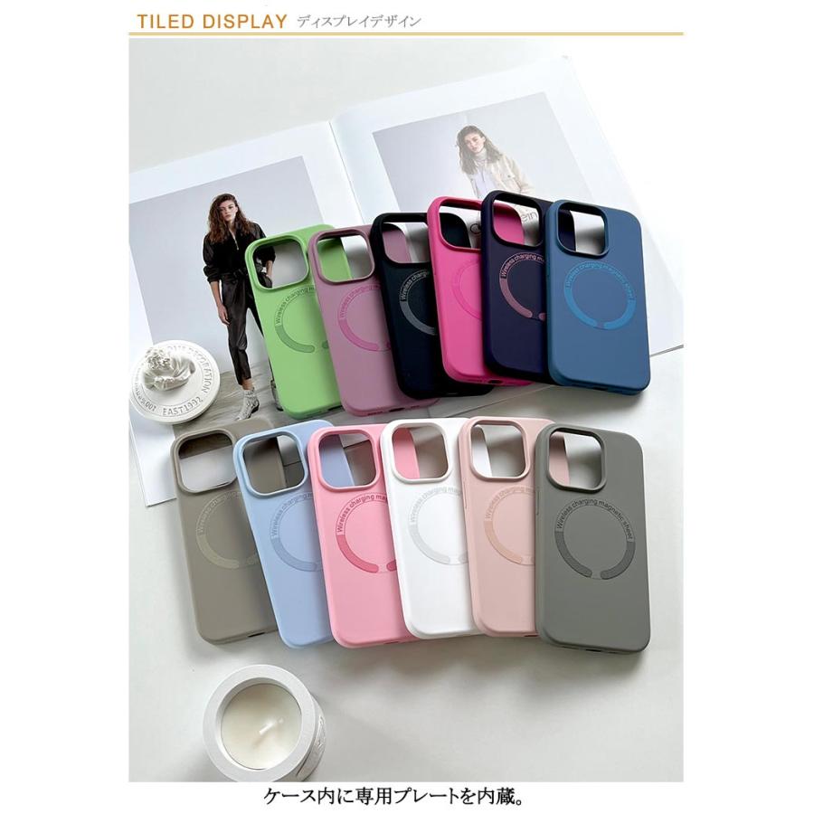 送料無料 MagSafe対応 iPhoneケース 強力 マット くすみカラー