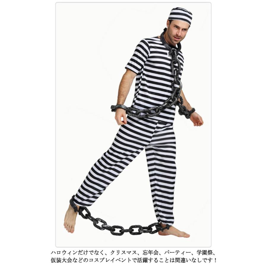 identify 囚人 コスプレ衣装 Mサイズ identify 囚人 コスプレ衣装 Mサイズ