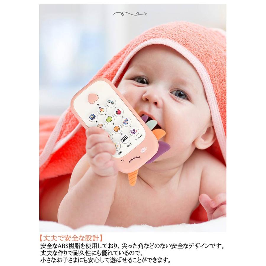 赤ちゃん おもちゃ 0歳1歳2歳3歳 知育玩具 人気 誕生日プレゼント