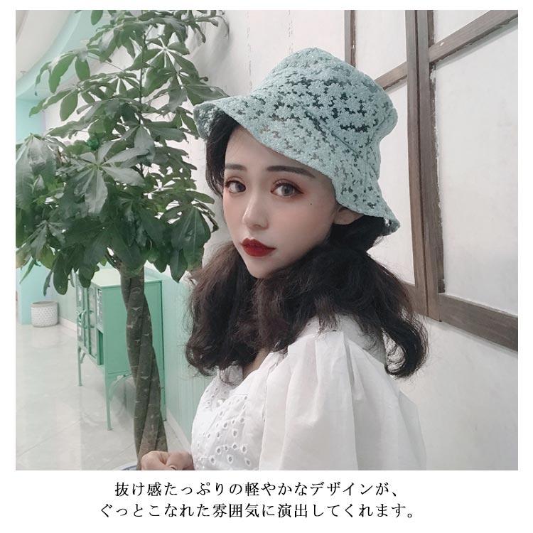 バケットハット 帽子 ハット レディース レース花柄 春 夏 つば広 無地 日よけ 折りたたみ 女優帽 サファリハット UVカット ぼうし 日焼け防止 |  | 10
