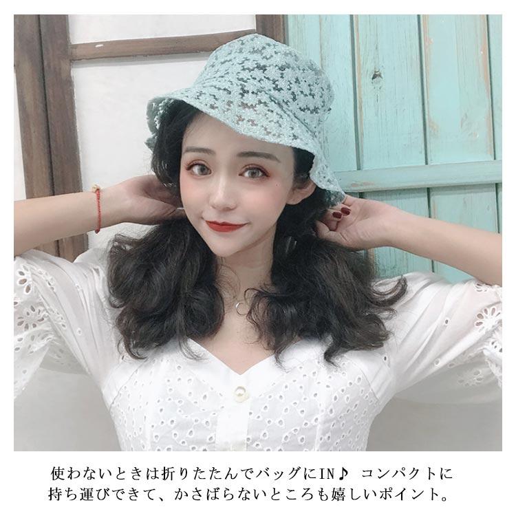 バケットハット 帽子 ハット レディース レース花柄 春 夏 つば広 無地 日よけ 折りたたみ 女優帽 サファリハット UVカット ぼうし 日焼け防止 |  | 11