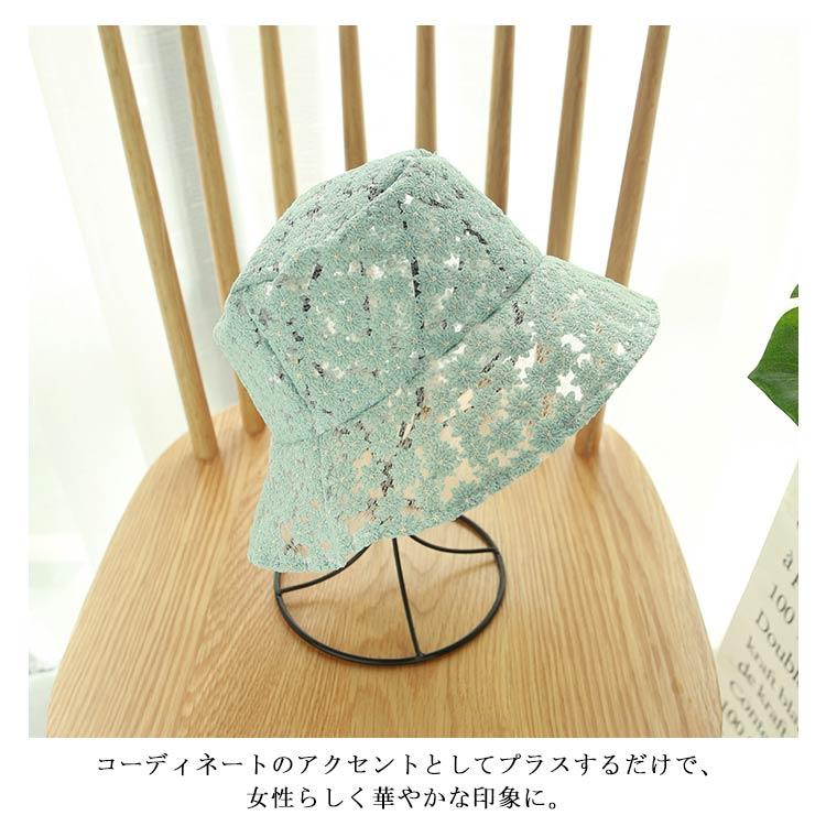 バケットハット 帽子 ハット レディース レース花柄 春 夏 つば広 無地 日よけ 折りたたみ 女優帽 サファリハット UVカット ぼうし 日焼け防止 |  | 15