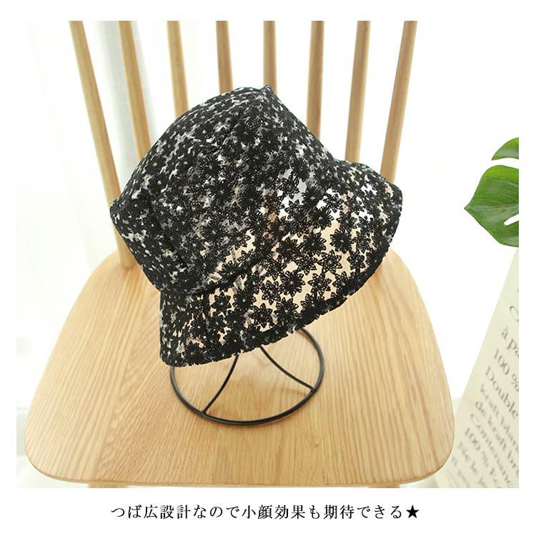バケットハット 帽子 ハット レディース レース花柄 春 夏 つば広 無地 日よけ 折りたたみ 女優帽 サファリハット UVカット ぼうし 日焼け防止 |  | 18