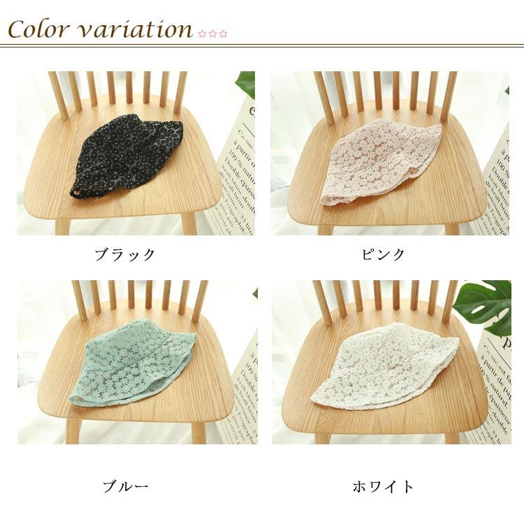 バケットハット 帽子 ハット レディース レース花柄 春 夏 つば広 無地 日よけ 折りたたみ 女優帽 サファリハット UVカット ぼうし 日焼け防止 |  | 06