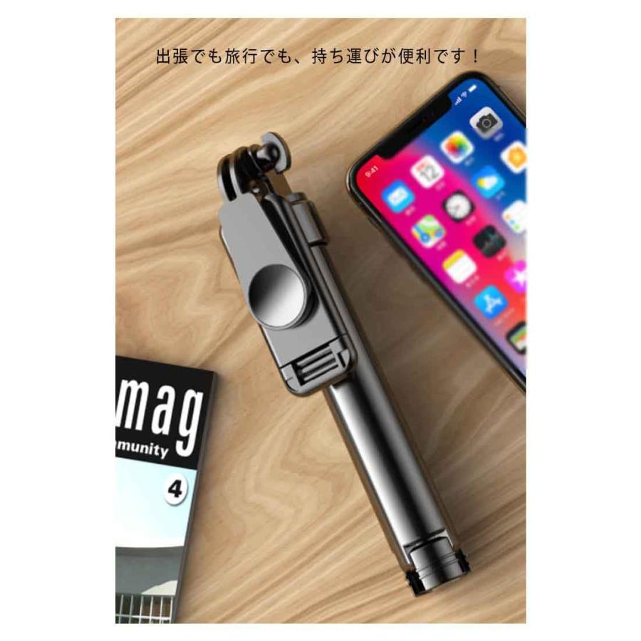 三脚 スマホ三脚 リモコン付き スマホ ホルダー 三脚 /スマホ 在庫あり 長い 軽量 ビデオカメラ 一眼レフカメラ ミニ三脚 さんきゃく スマホ ス |  | 15