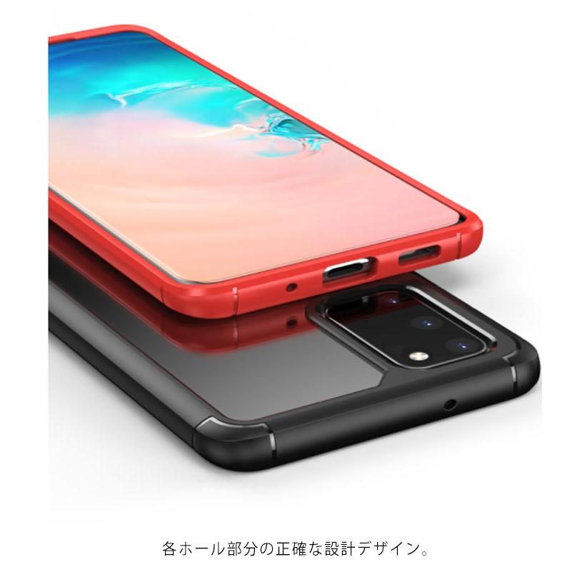 Galaxy S20 ケース 5G 背面クリア TPUバンパー Galaxy S20 Plus クリア ケース Galaxy S20 Ultra 透明 |  | 13