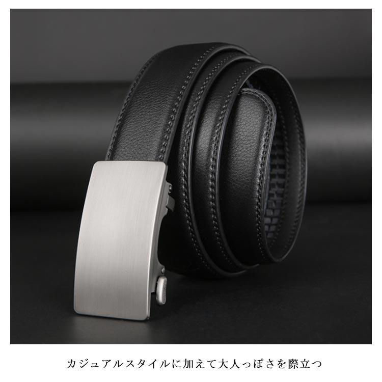 ベルト メンズ カジュアル PUレザー 合成皮革 ビジネス おしゃれ オートロック 無段階 穴なし バックルベルト レザー ベルト バックル ジーンズ |  | 10
