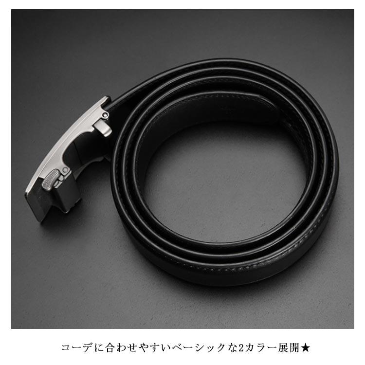 ベルト メンズ カジュアル PUレザー 合成皮革 ビジネス おしゃれ オートロック 無段階 穴なし バックルベルト レザー ベルト バックル ジーンズ |  | 11