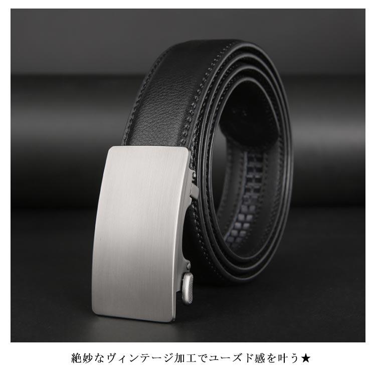 ベルト メンズ カジュアル PUレザー 合成皮革 ビジネス おしゃれ オートロック 無段階 穴なし バックルベルト レザー ベルト バックル ジーンズ |  | 12