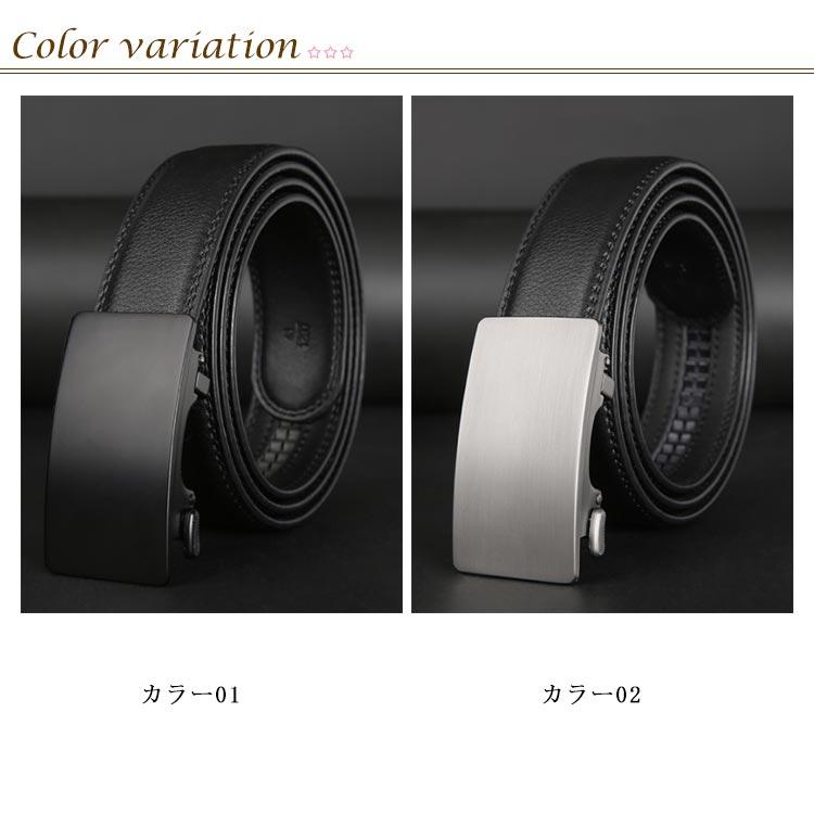 ベルト メンズ カジュアル PUレザー 合成皮革 ビジネス おしゃれ オートロック 無段階 穴なし バックルベルト レザー ベルト バックル ジーンズ |  | 06