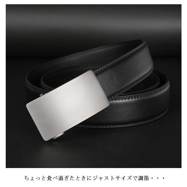 ベルト メンズ カジュアル PUレザー 合成皮革 ビジネス おしゃれ オートロック 無段階 穴なし バックルベルト レザー ベルト バックル ジーンズ |  | 09