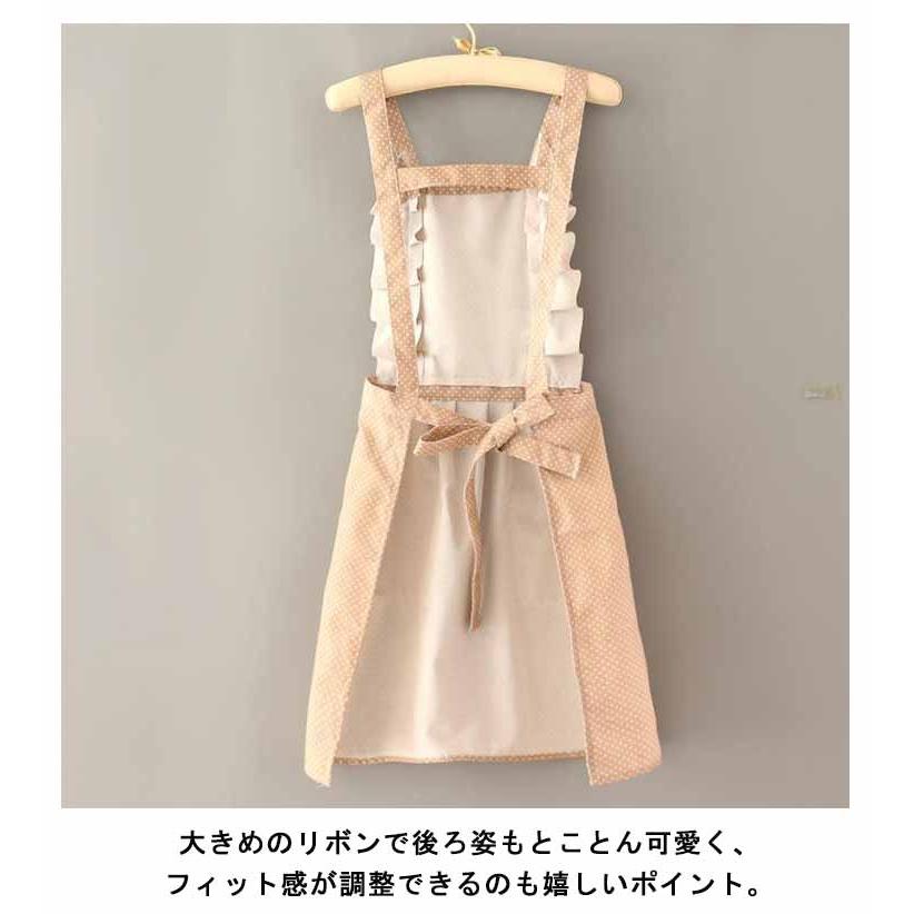 エプロン レディース H型 フリルエプロン ワンピースエプロン おしゃれ