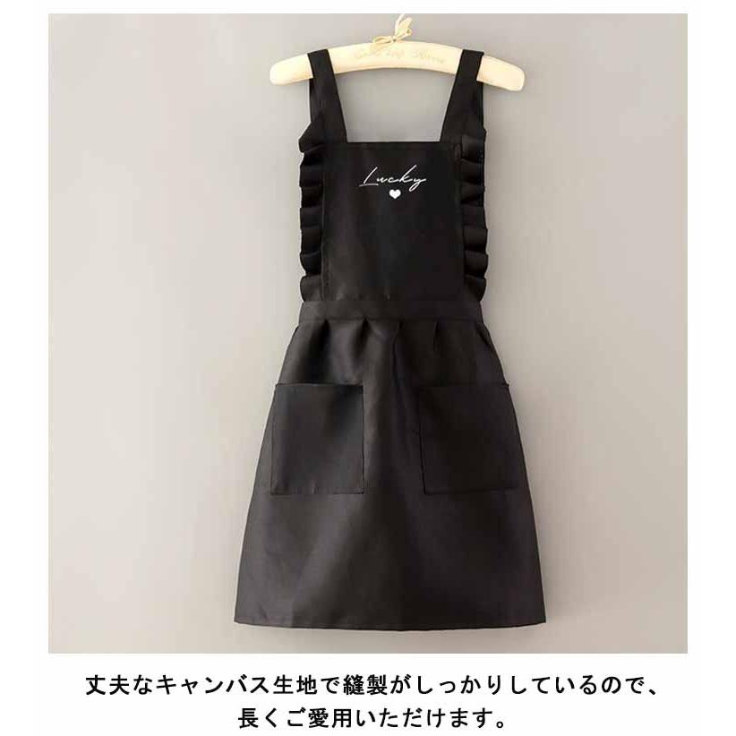 エプロン レディース H型 フリルエプロン ワンピースエプロン おしゃれ