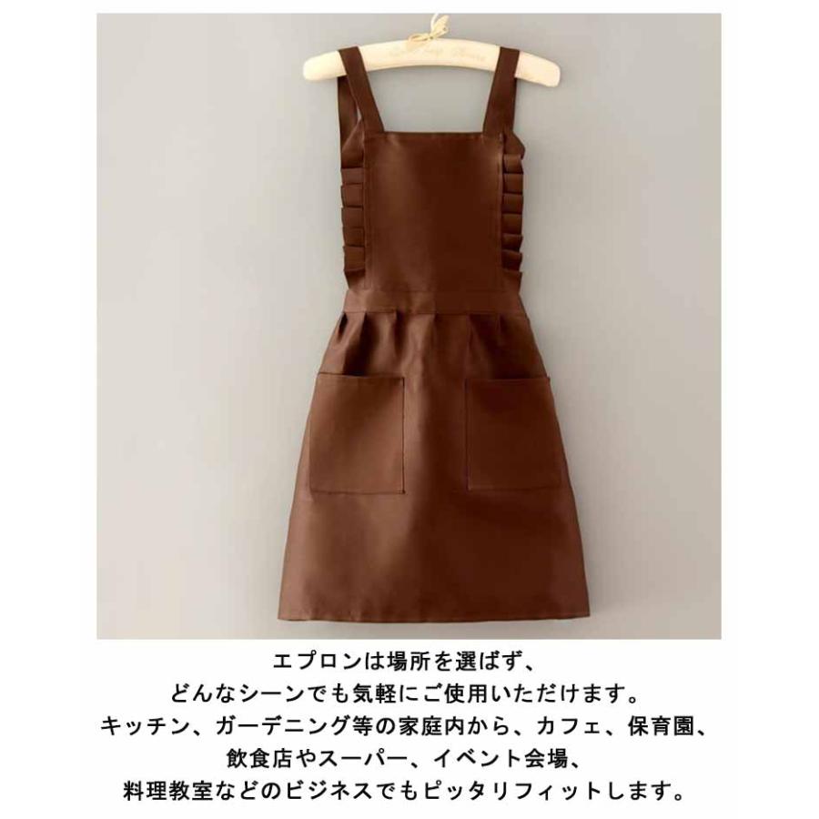 エプロンワンピース  ドット　高級エプロン　ドレスエプロン Amazon｜エプロン ドレスエプロン ワンピースエプロン 家庭用 おしゃれ