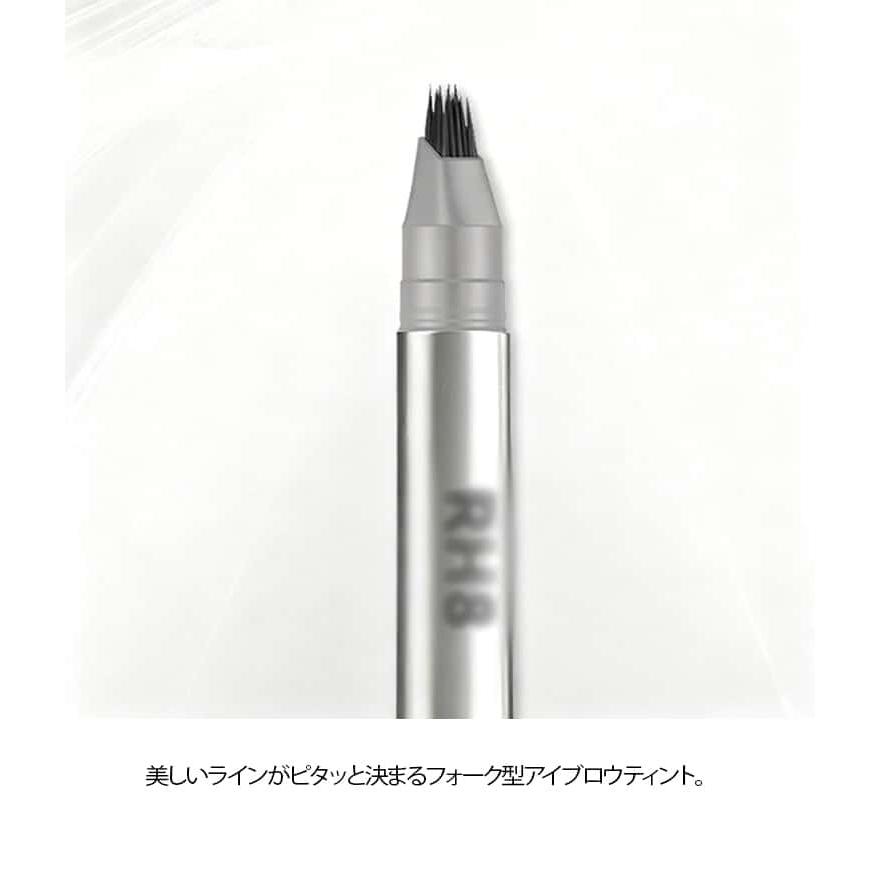 新感覚アイブロウ アイブロウペンシル 極細 ヘアライン 2way フォーク