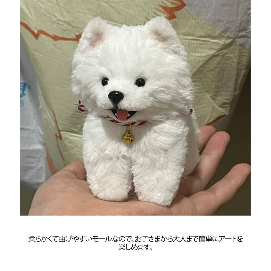 全10種 モールドール キット 犬 DIYキット 手芸モール メイキングトイ