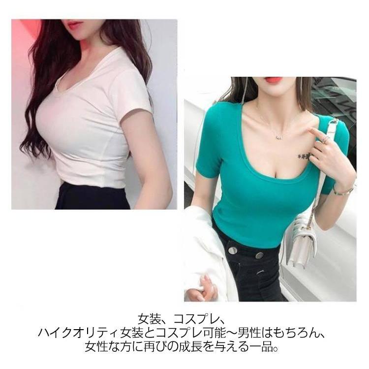 シリコンバスト Zカップ 人工乳房 女装 【公式通販】