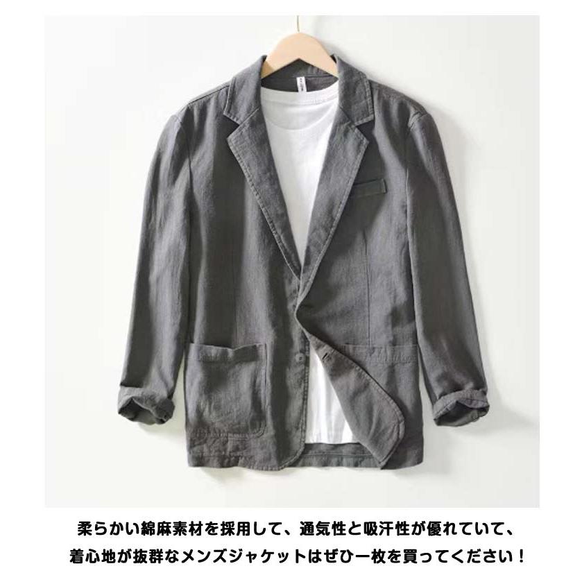 麻ジャケット メンズ 綿麻 テーラードジャケット ブレザー サマー
