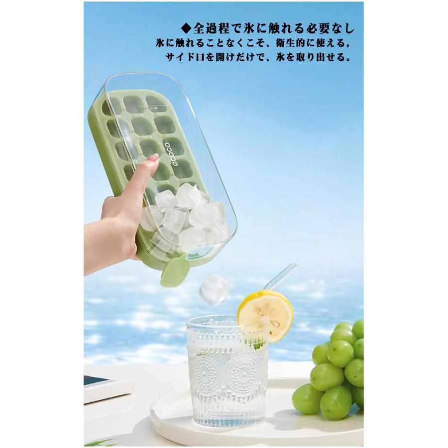 製氷皿 シリコン 製氷器 大容量 28/21個取り 蓋付き アイストレー
