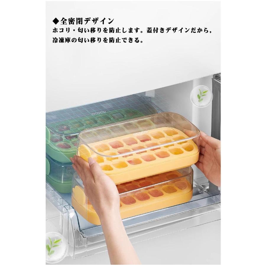 製氷皿 シリコン 製氷器 大容量 28/21個取り 蓋付き アイストレー
