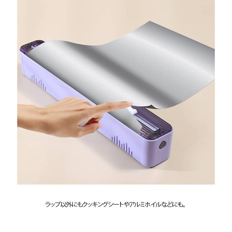 2個セット マグネットラップケース ラップカッター 磁石 ラップカット
