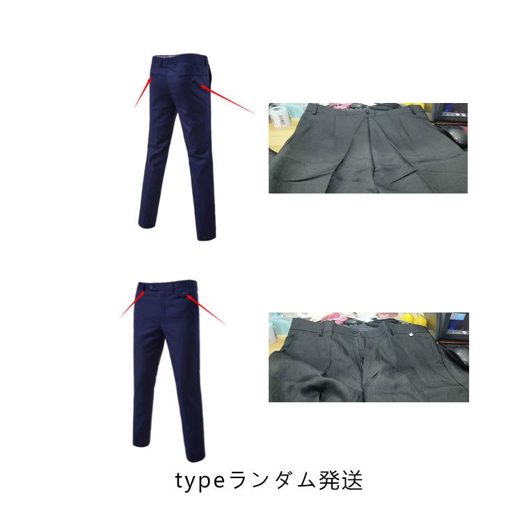 スリーピーススーツ メンズ スーツ セットアップ 3点セット ジャケット
